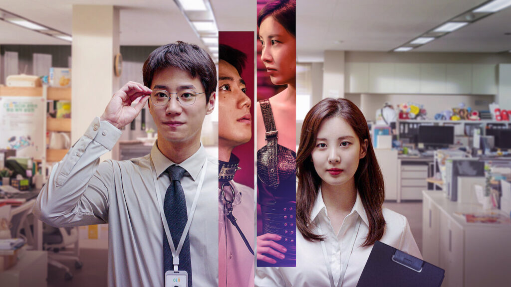 A Showoff Infographic: Netflix K-Drama Movie ‘Love and Leashes