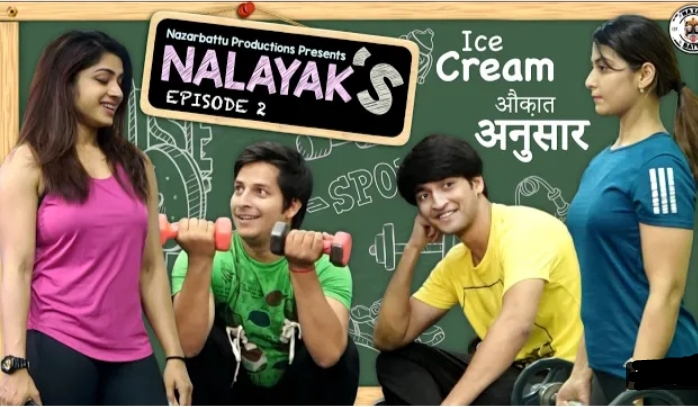 Nalayak Web Series Cast, Check Out Nalayak Web Series Plot, Trailer