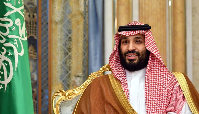 Saudi Crown Prince Muhammad Bin Salman's Visit To Pakistan Postponed: Report