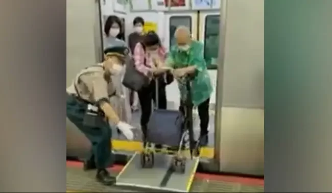 Viral Video: Japanese Officials Help Old Man Get Down From Train