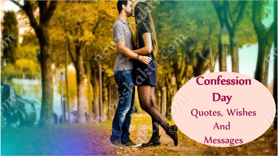 Confession Day Quotes, Wishes And Messages