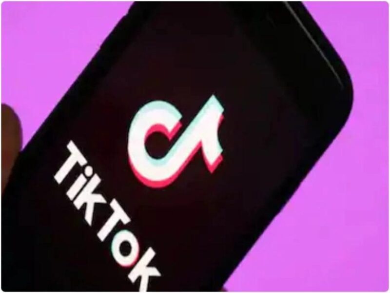 BBC Tells Staff To Delete TikTok Over Data Collection Fears