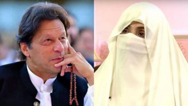 Imran Khan And Bushra Bibi