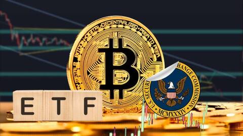 SEC's X Account Breached: False Bitcoin ETF Approval Sparks Concerns