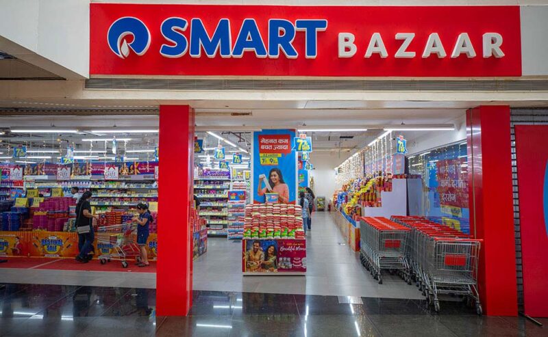Reliance Smart Bazaar Near Me Guide