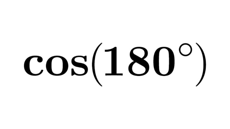 Cosine 180 Degrees: Understanding the Function and Its Applications