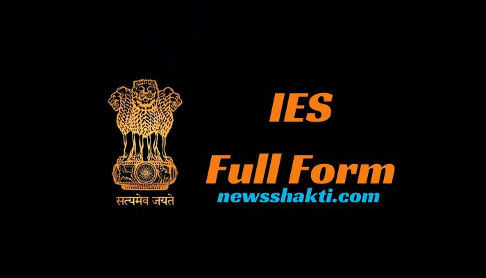 IES Full Form | What is IES?