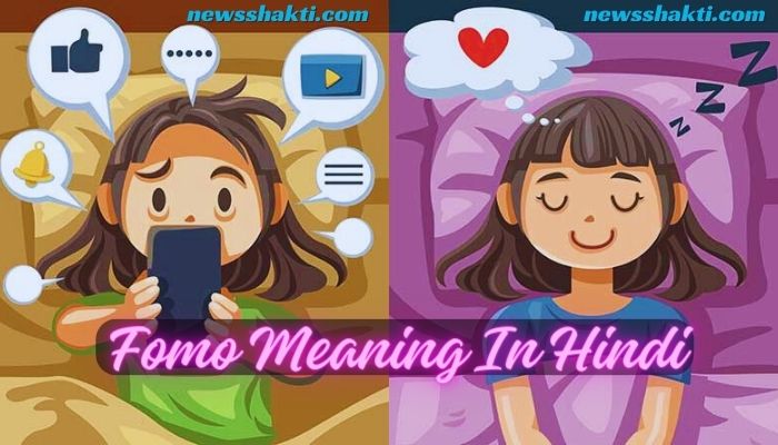 Fomo Meaning In Hindi