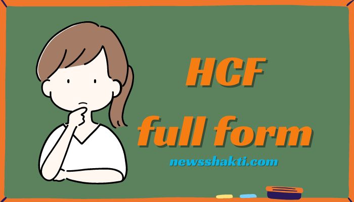 HCF full form