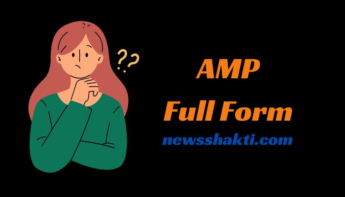 AMP Full Form