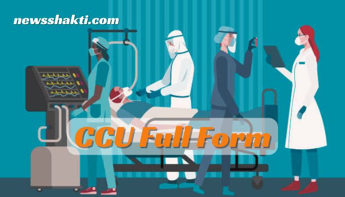 CCU Full Form