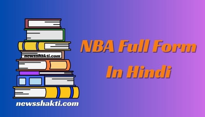 NBA Full Form In Hindi