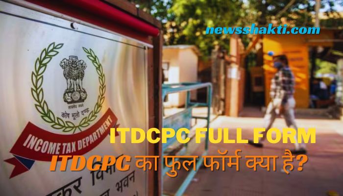 ITDCPC Full Form