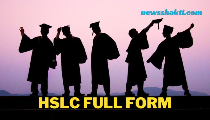 HSLC Full Form