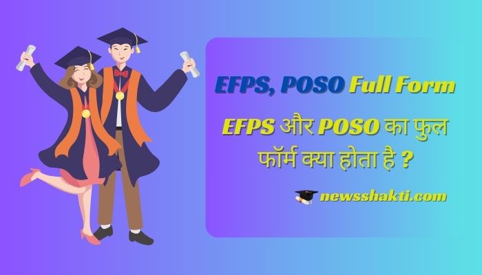 EFPS, POSO Full Form