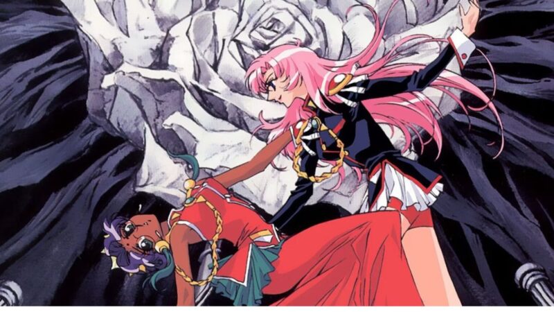 Revolutionary Girl Utena