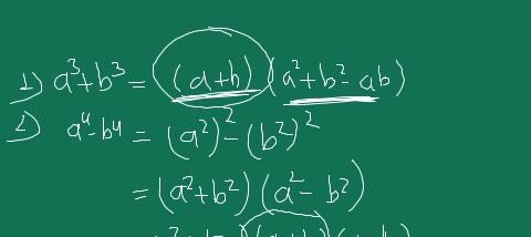 A3+B3 Formula